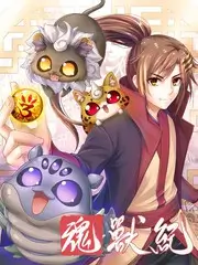 深夜书店 人文访谈综艺